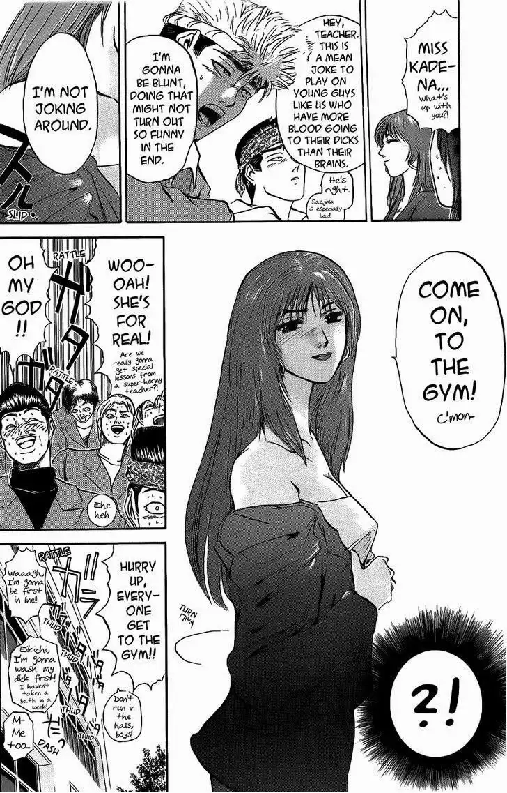 Shounan Junai Gumi Chapter 234 18